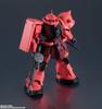 TAMASHII NATIONS GUNDAM UNIVERSE Мобильный доспех Гандам ЗАКУ II 150 мм окрашенная подвижная фигурка MS-06S CHAR'S Приблизительно. АБС и ПВХ