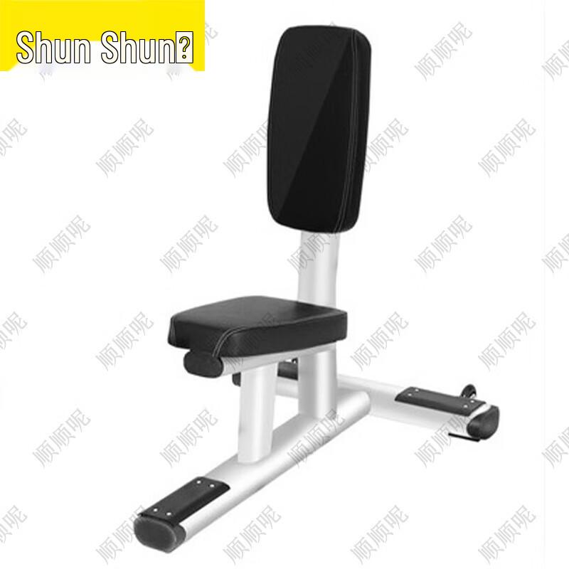 Shunshunne Home & Commercial Fitness Equipment