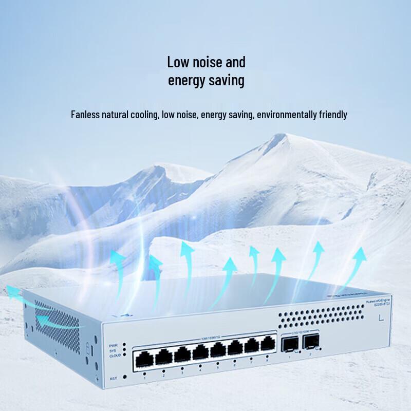 Huawei S220S-8T2J 8-Port Gigabit Managed Switch