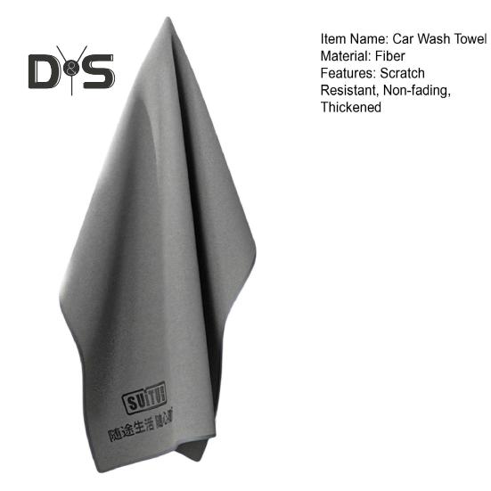 Невыцветающее полотенце для чистки автомобиля, устойчивое к царапинам, отличная замшевая ткань кораллового бархата для мытья автомобиля