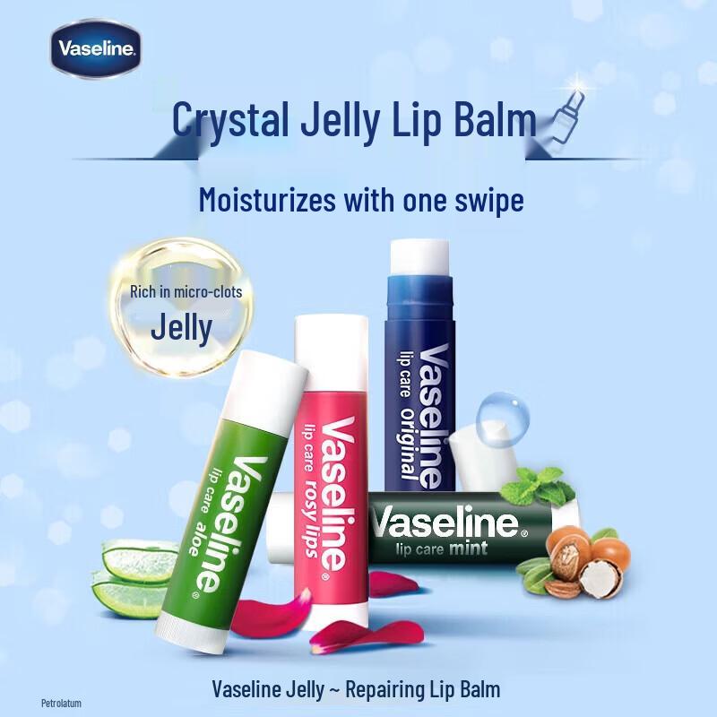 Vaseline Розовые Губы Бальзам для Губ (10-Pack)