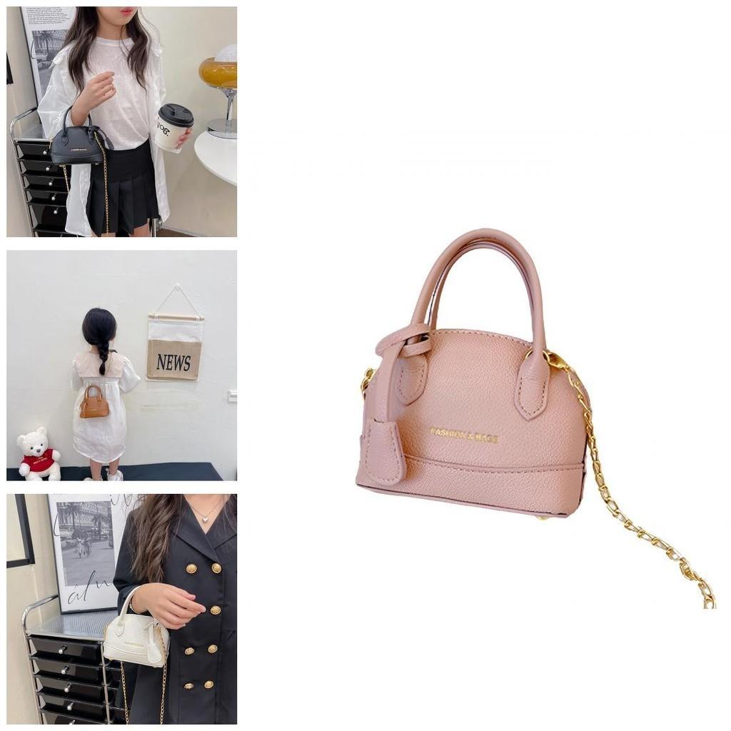 Stylish Girls' Shell Shoulder Crossbody Bag Trendy Mini Chain Coin Purse Wholesale 2023 Summer