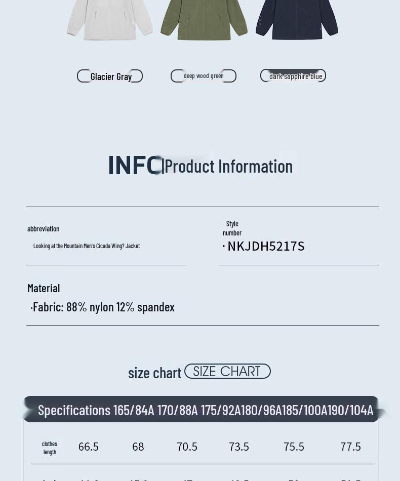 NORTHLAND Men's Wangyue Cicada Wing Sun Protection Jacket