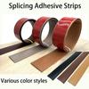 Self-adhesive Edge Sealing Strip Wood Floor Stitching Strip Door Joint Edge Pressing Strip Divider Decorative Tape