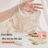 Fenteng Ice Silk Lace Breathable Shaping Panties (3-Pack)