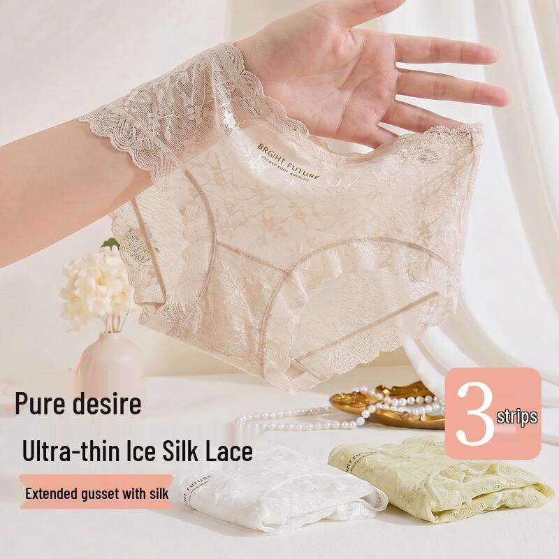 Fenteng Ice Silk Lace Breathable Shaping Panties (3-Pack)