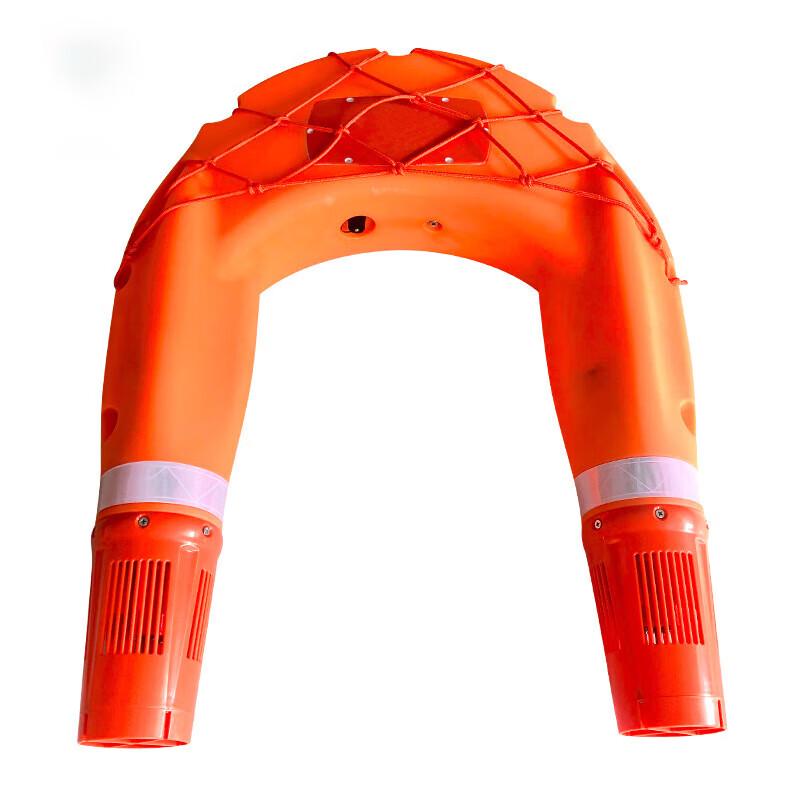 Xuan Shi Smart Life-Saving Flying Wing Remote Control