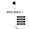 Apple Карандаш (1-е поколение) белый стилус новый
