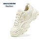 Skechers Women's 180134 Outdoor Hiking Shoes