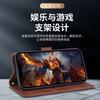 Применимо к чехлу для мобильного телефона Apple 17promax, кожаный чехол-книжка для iPhone17, кошелек 17pro, 17Air, противоударный