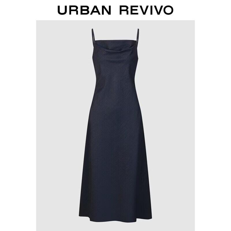 UR2026 Women's Lyocell Denim Cowl Neck Long Sling Dress