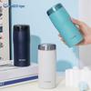 Tiger 360ml Stainless Steel Vacuum Bottle