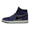 Air Jordan 1 Zoom Comfort 'Bayou Boys' Jordan DC2133-500