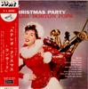 LP Record ARTHUR FIEDLER - Pops Christmas Party SHP2153 VICTOR Japan Classical Used