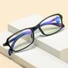 Reading Glasses  Women Sports Anti-blue Light Reading Eyewear TR90 Hyperopia Frame Presbyopia Eyeglasses