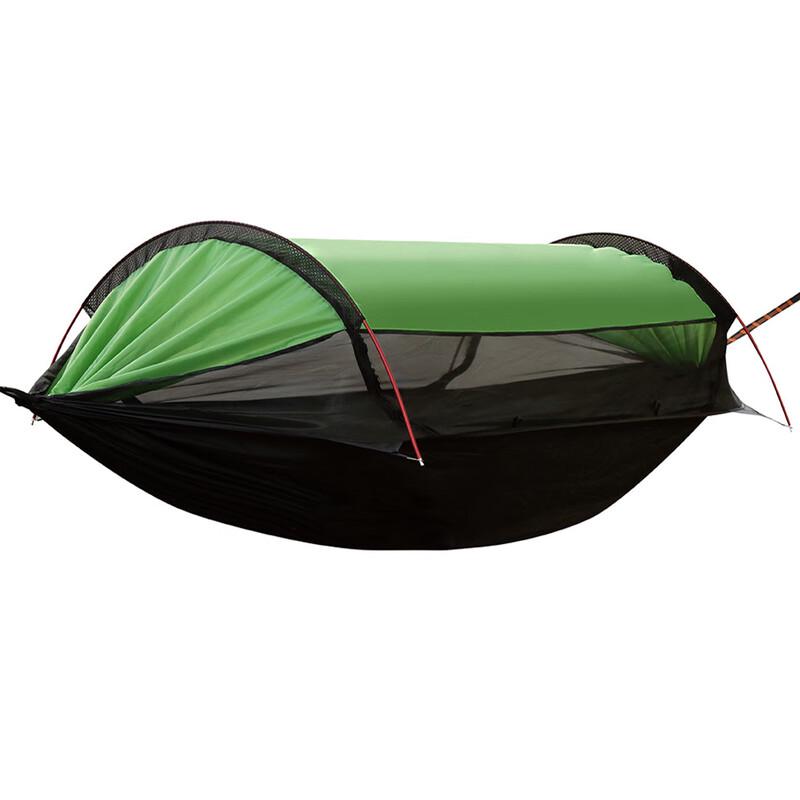 Maiceyi Outdoor Mosquito Net Hammock