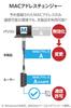 ELECOM to LAN Conversion with MAC Address USB-A Cable, CAT6, Changer, 5m, Black, LD-AL1G50BK