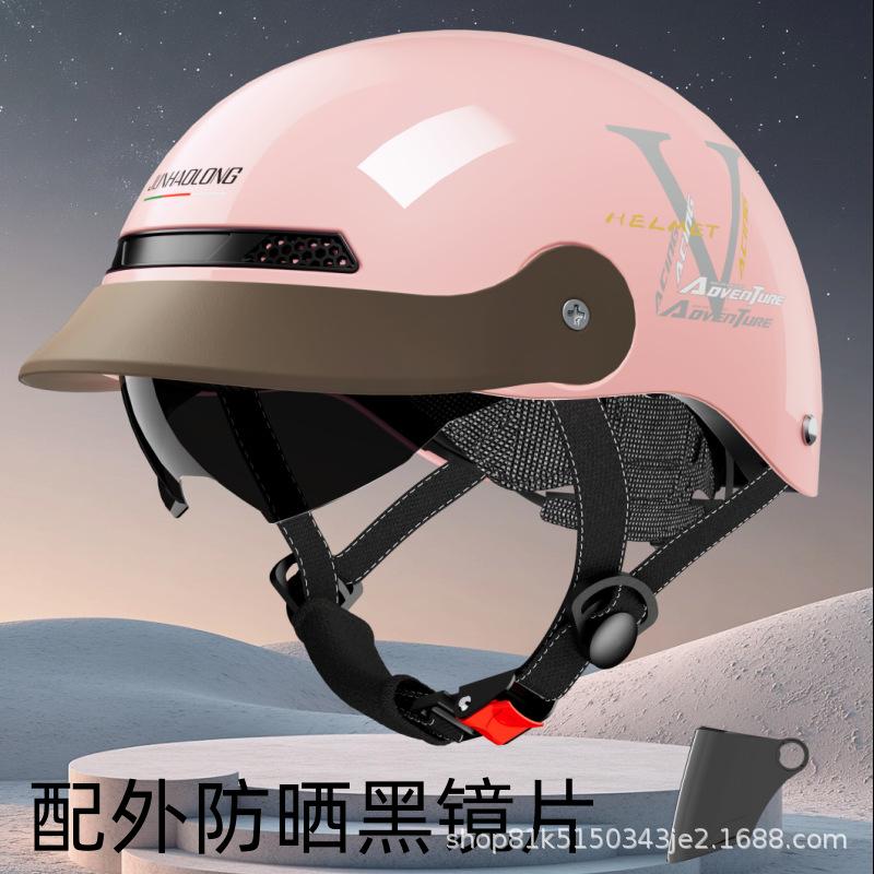3C certified electric vehicle helmet summer sunscreen breathable battery car helmet half helmet