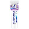 Зубная паста Sensodyne для ухода за деснами и чувствительностью