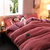 Coral Fleece One-piece Duvet Cover Winter Double-sided Flannel Flannel Student Dormitory Single Duvet Cover