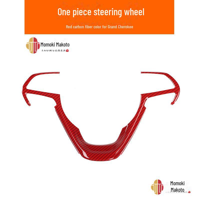 Отделка рамы навигации из углеродного волокна для салона Grand Cherokee 14-15