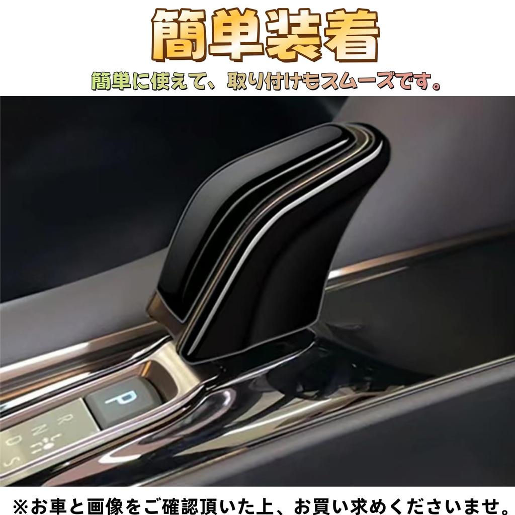 Eilsensshop Применимо Новый Vellfire 40 Серии Alphard 40 Серии Дизайн, Специфичный для Автомобиля, Пользовательский Аксессуар