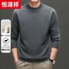 Hengyuanxiang Men's 100% Cashmere Thick Round Neck Jacquard Sweater 88285