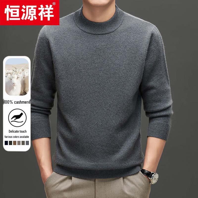 Hengyuanxiang Men's 100% Cashmere Thick Round Neck Jacquard Sweater 88285