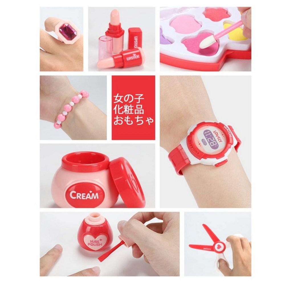 Набор косметики DINORUN