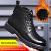 Men's Retro High-Top Martin Winter Boots - Thick Sole, Plus Velvet, Leather, Trendy & Warm for Outdoors