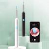 Smart Visual Wax Removal Tool with Camera Endoscope Earpick Rechargeable Ear Wax Remover Health Care Set