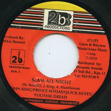 7-дюймовая пластинка JOHN KING PRINCE MYDAS QUICK SI Slam All Night 2B0020 2b Productions 1995 Ямайка Регги Ска Даб Б/у