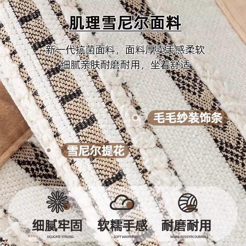 Four Seasons Universal Sofa Cushion New Cushion Non-Slip Fixed Nordic Style Simple Modern Leather Sofa Cover