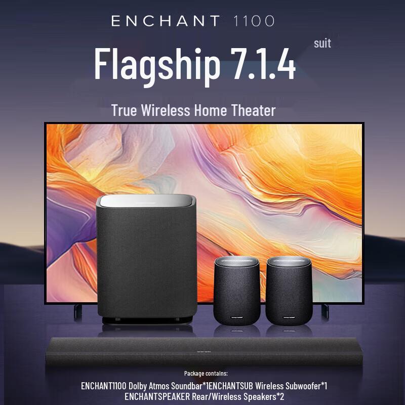 Harman/Kardon Enchant 1100 7.1.4 Dolby Atmos Soundbar System (CN version)