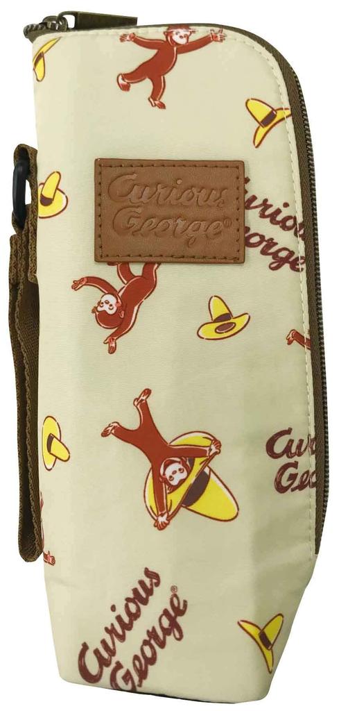 iPlanning Curious George Baby Bottle Pouch, PET Bottle Holder, Insulated, Beige, K-9860