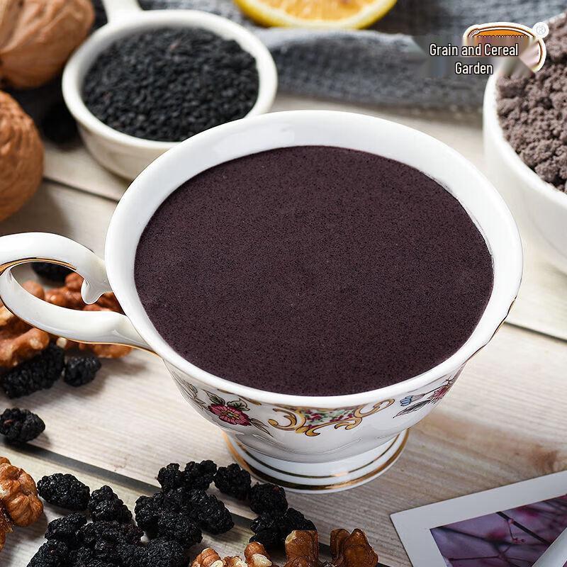 Grains Garden Black Sesame Walnut Mulberry Powder