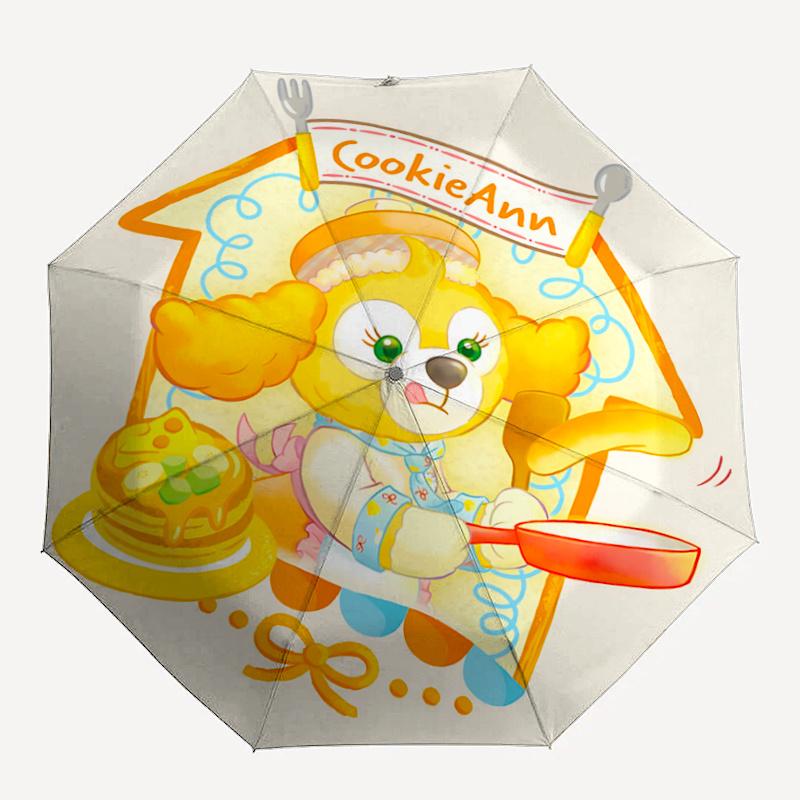1pc CookieAnn Cooking Adventure Pattern Automatic Umbrella is Fashionable and Good-Looking, a Portable 3-Fold Umbrella, Suitable for Travel