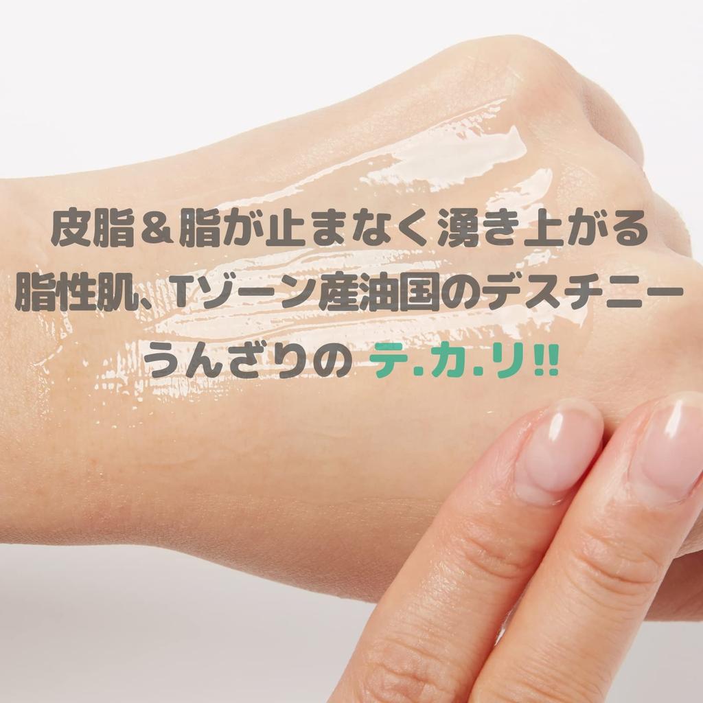 Innisfree Минеральная пудра 5 г Официальная корейская для лица Финишная от жирного блеска Скрывает поры Предотвращает Впитывает излишки Рассыпчатая Масляные салфетки Для жирной кожи Корейская мини-пудра