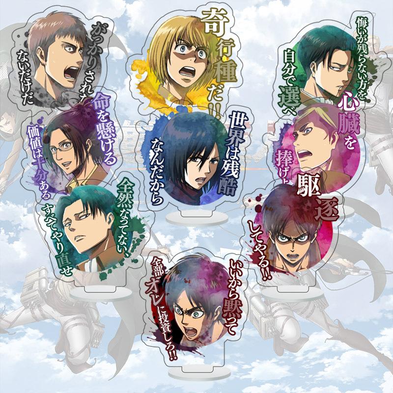 Версия Q Mini Haikyuu 6 см!! Модель подставки, тарелка, 9 шт./компл., модная акриловая фигурка, настольный декор, брелок, сувенир