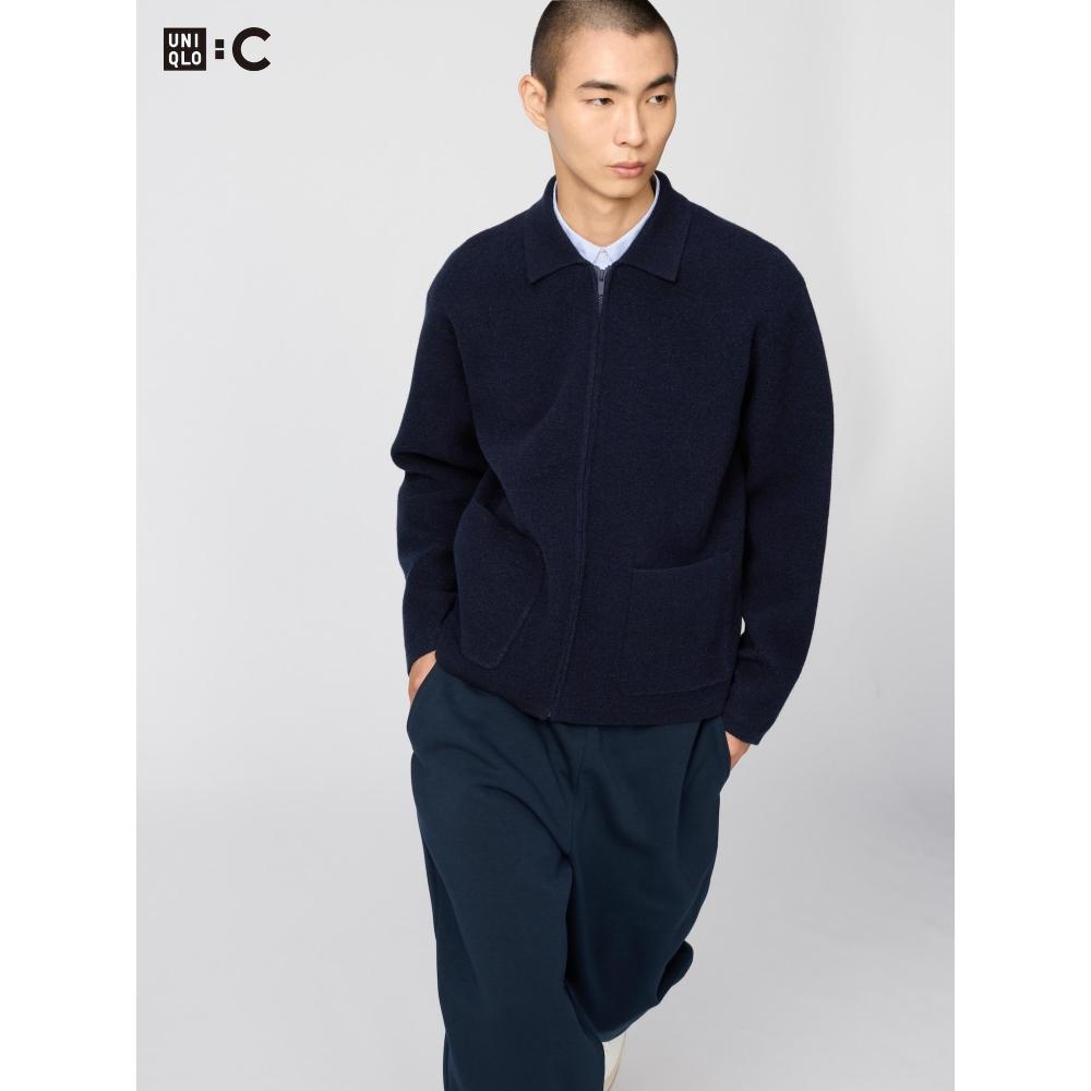 Uniqlo Knitted Full Zip Jacket