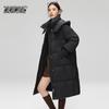 Women's Long Hooded Loose Fit Duck Down Jacket