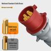 MAXCENT 32A 5-Pin Industrial Plug Connector