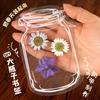DIY Dried Flower Bookmark Stickers - Handmade Transparent Plant Specimen Material Pack