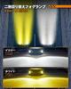 SEALIGHT Fog Lamp, H11, H8, H16 LED, 2024 Super Explosive Light, 15,000 LM, Horizontal