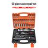 Набор из 53 предметов 1/4" малый гаечный ключ с трещоткой и головкой для ремонта автомобилей/машин