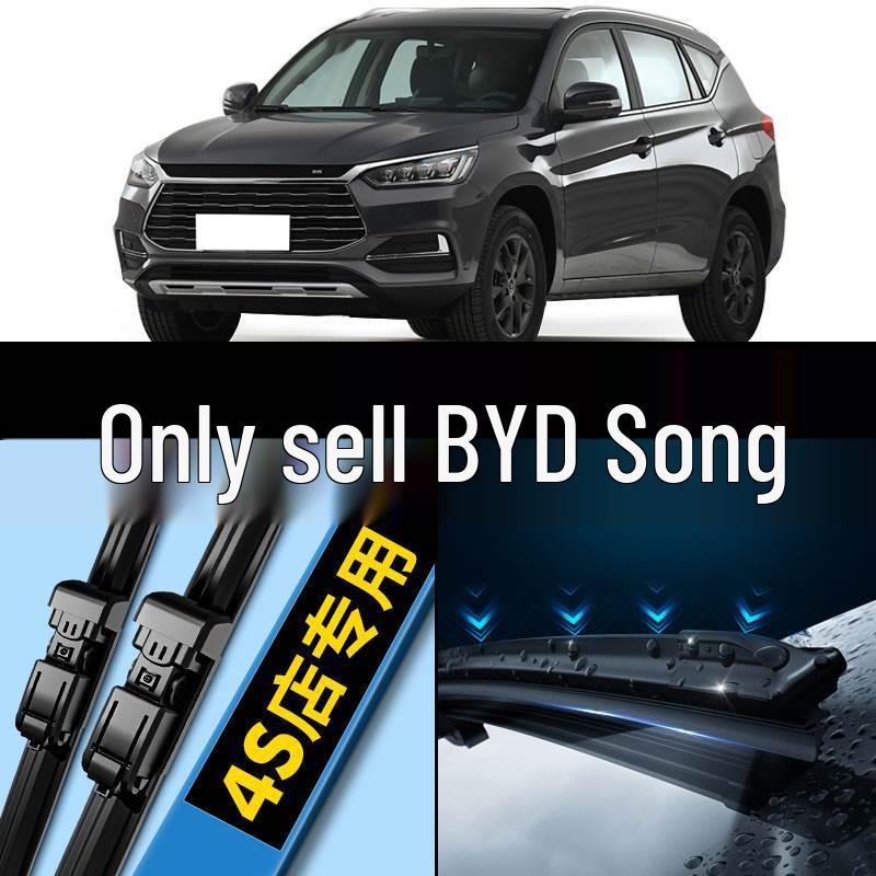 Бесшумный дворник BYD Song Pro, Оригинальная резиновая лента для переднего дворника, Совместим с 19 моделями