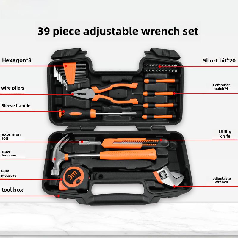 Многофункциональный набор инструментов для ремонта электрика Solander