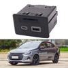 Сборка USB-розетки USB-разъем Вспомогательный адаптер Вспомогательная USB-розетка центральной консоли 13525431 13529869 13512377