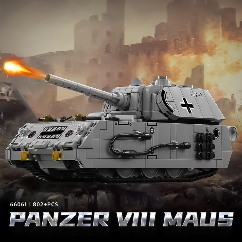 Детские пазлы конструкторы строительные блоки серия поездов пушек бронетехники Т О Г модель танка типа мышь