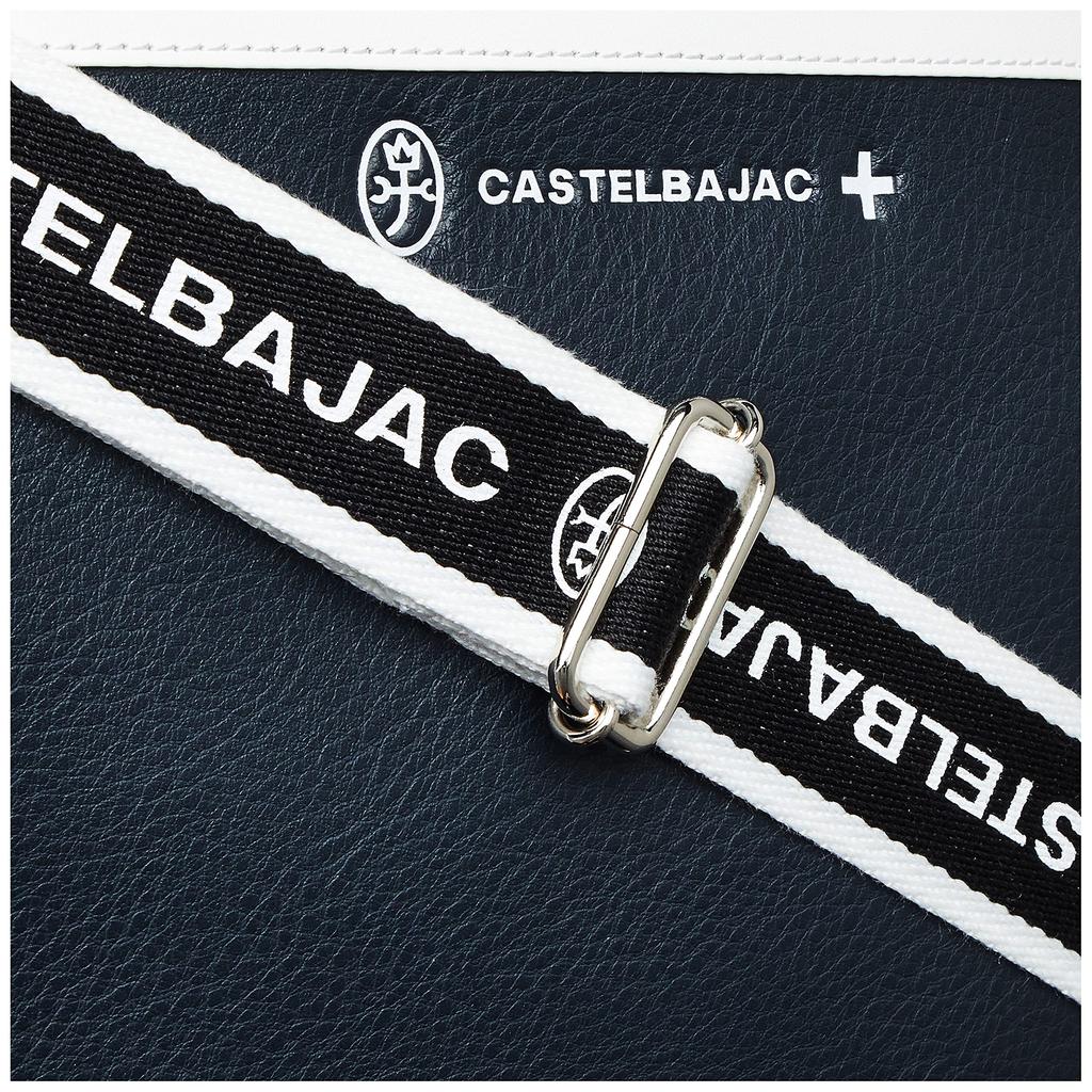 Сумка Boston CB Mick 16 см белая [Кастельбажак]